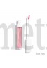 Гланц за устни за блясък и обем Lumene Luminous Shine Hydrating & Plumping Lip Gloss